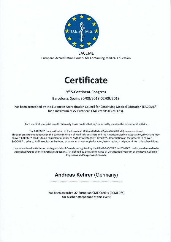 European_accreditation_council_for_continuing_medical_education.jpg 
